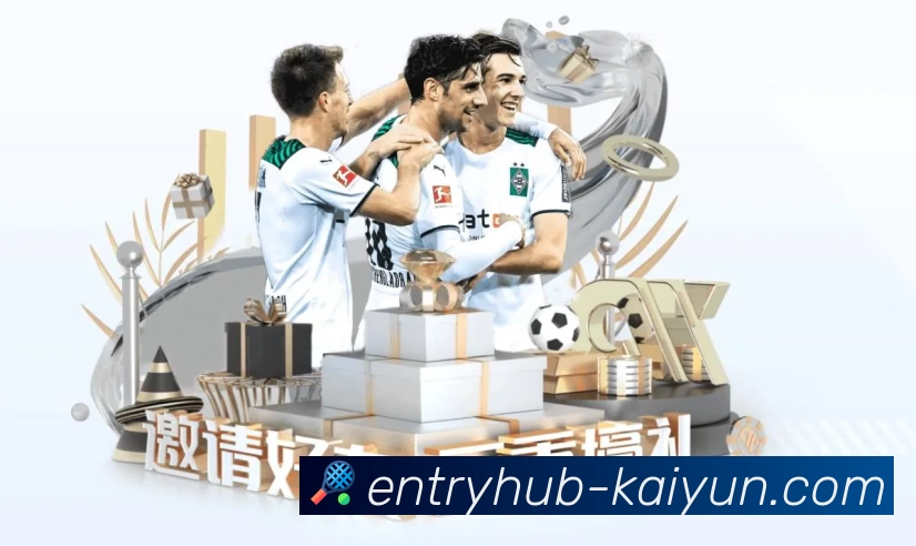 sports image