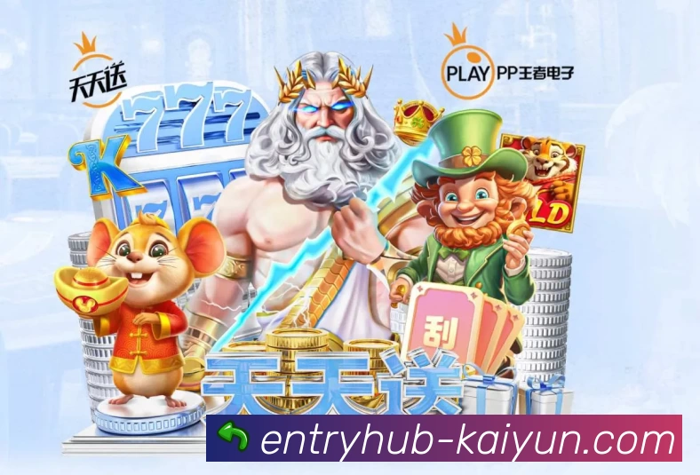 esports